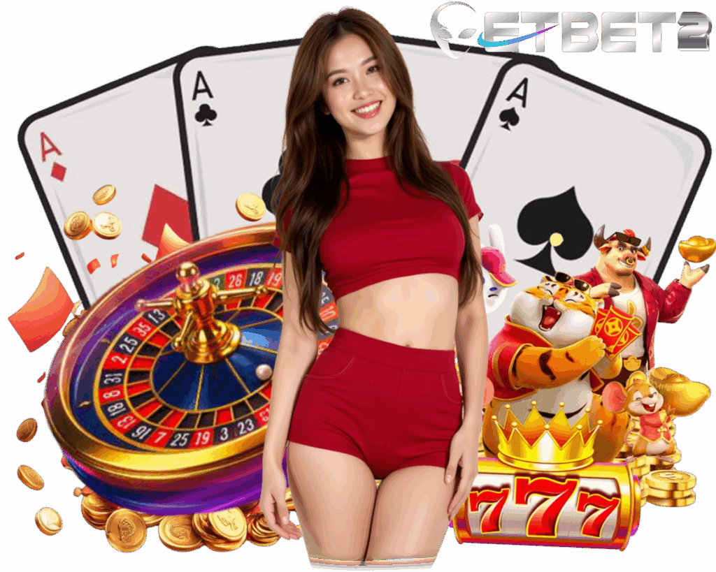 ETBET ทางเข้า กำไรดี